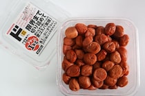 【ドンキの大容量が過ぎる】梅干し1kgで646円！1粒5.8円は安すぎ…でも品質や味は？スーパーの梅干しと比べてみた