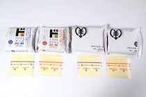 【チーズが薄くなった…は本当か？】白黒包装で話題！ドンキの激安・新PB「EDRP」天然水40円や85円納豆の味は？口コミの真相をドンキマニアが旧情熱価格と比較検証してみた