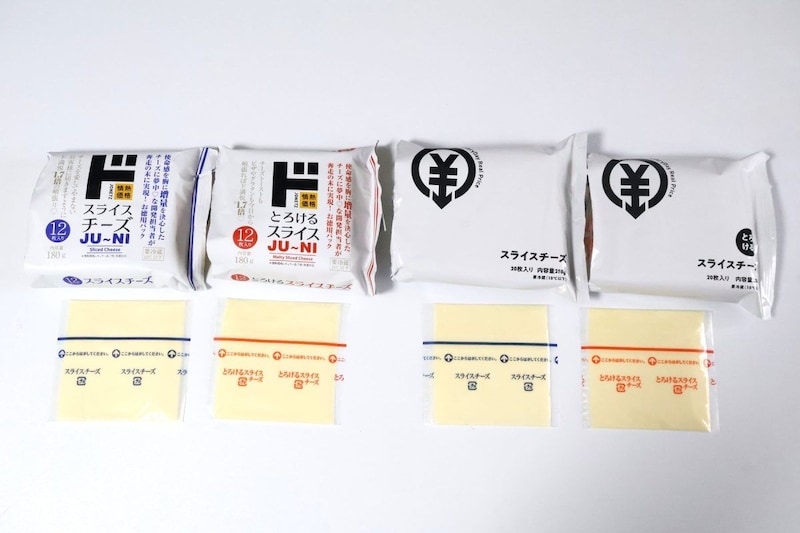中のフィルムはデザインが同じ