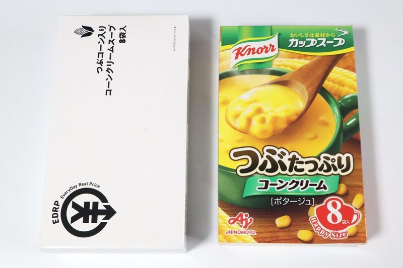 味がどのくらい異なるのかクノールの商品と比較