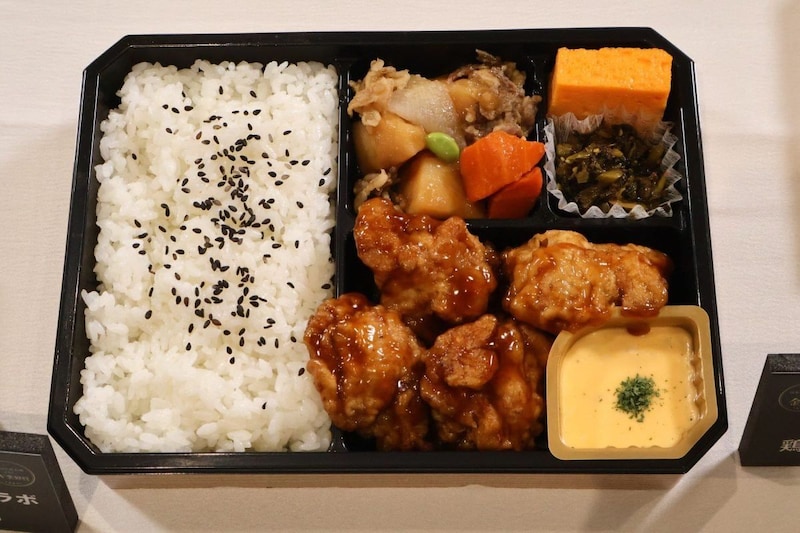 [塚田農場おべんとラボ] 絶品!塚だまタルタル若鶏のチキン南蛮弁当　