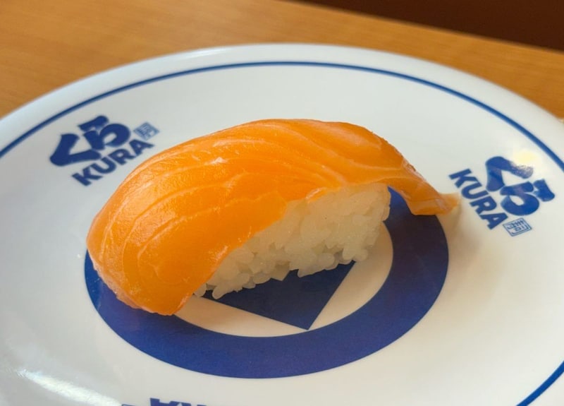 アトランティック 生サーモン(一貫)