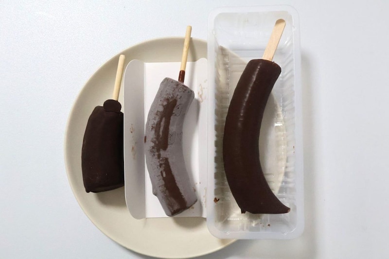 包装形態も大きく異なる