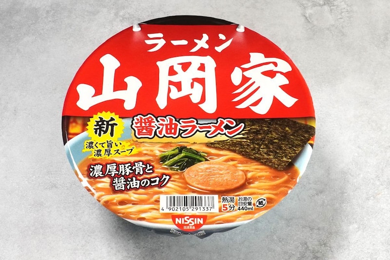 日清食品「ラーメン山岡家 醤油ラーメン」