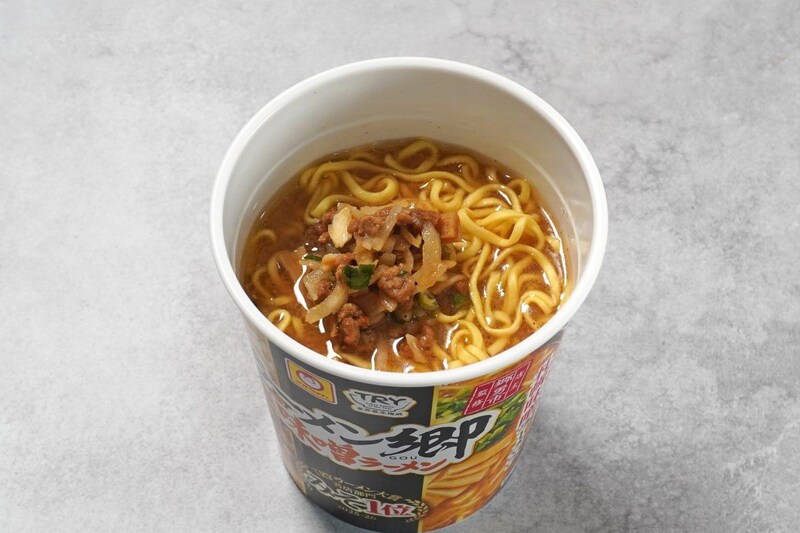 「ラーメン郷 味噌ラーメン」生姜と味噌の香りが豊か