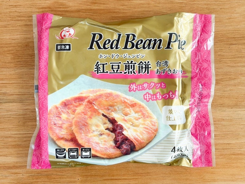 台湾で人気の屋台スイーツ「紅豆煎餅（ホン・ドウ・ジェンビン）」が【業務スーパー】なら税込570円で購入できてしまう激安マジック