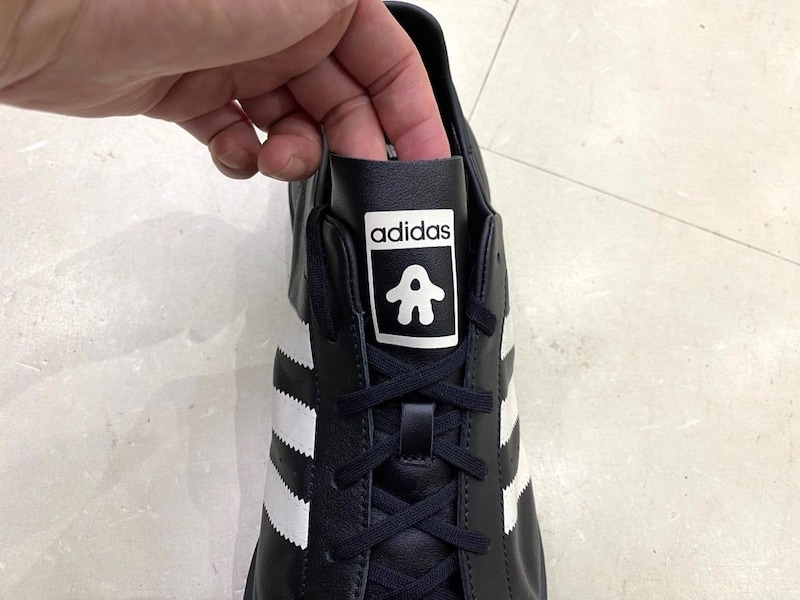 adidas Originals AV DECON SUPERSTAR "AVAVAV" 