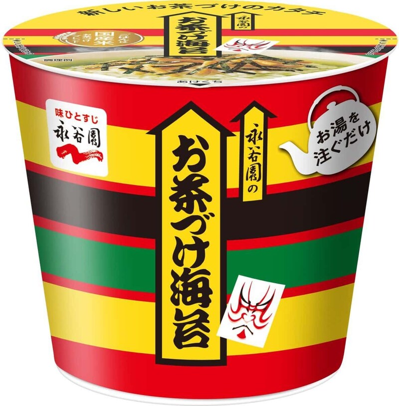 永谷園　カップ入り お茶づけ海苔
