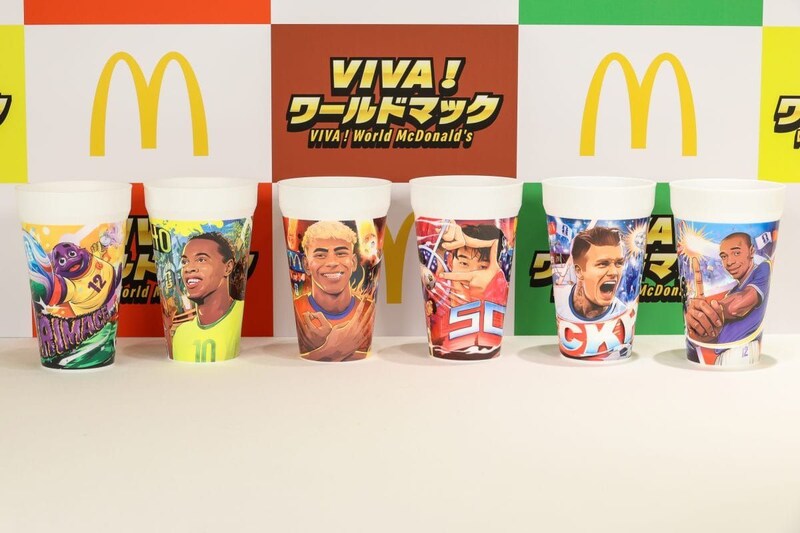 数量限定カップがついてくる！今回のコラボはセット注文が正解
