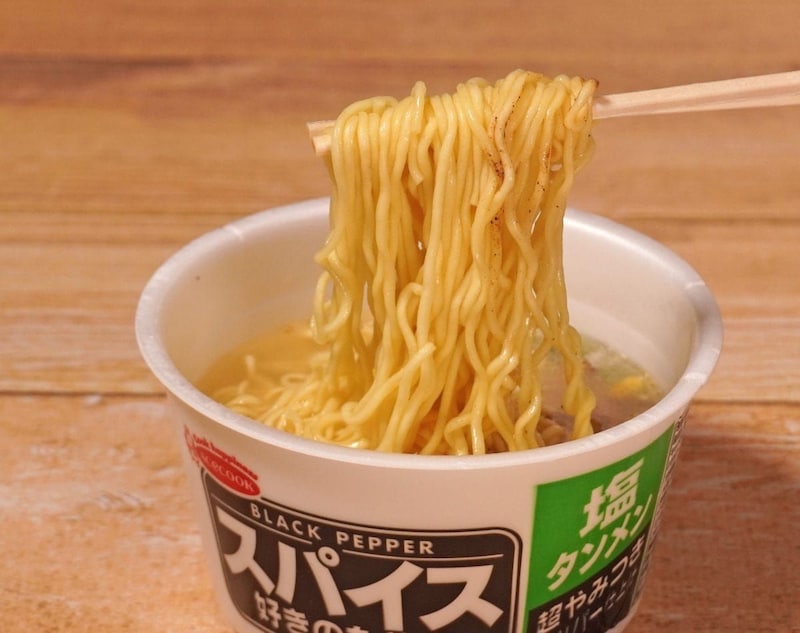 スパイス好きのための塩タンメンはスパイスが塩スープの味を際立たせる