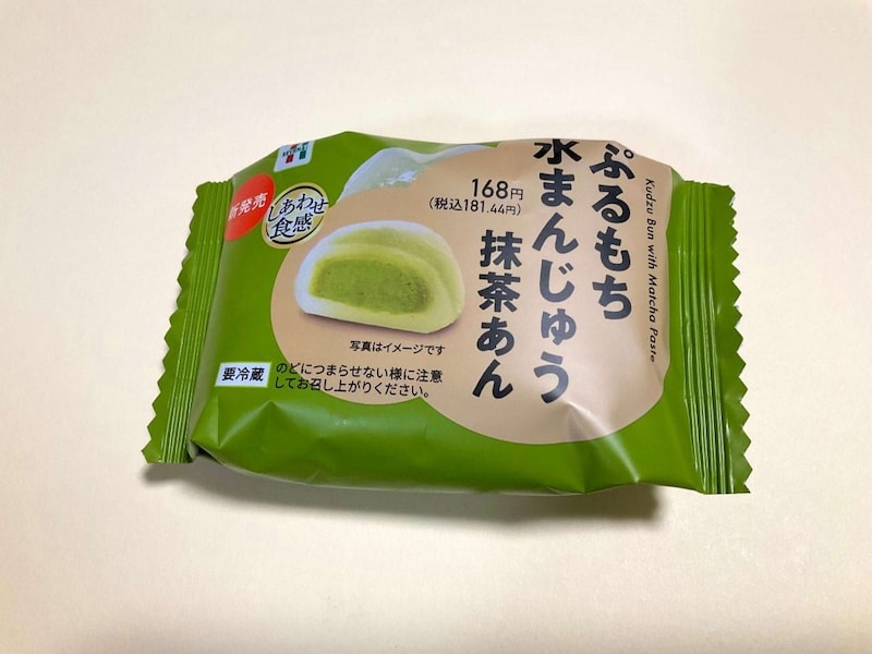 セブン-イレブン、ぷるもち水まんじゅう 抹茶あん