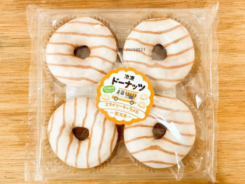 「スマイリーキャラメル」のエネルギーは1個あたり297kcalと、3種の中でもっともハイカロリー