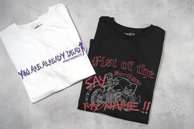 ワークマン「激アツすぎる」着心地200点の980円Tシャツ、「最強コーデ」ユニクロの全身9,570円洒落見えリゾートスタイル…ほか【休日服の人気記事ランキングベスト3】（2026年5月版）