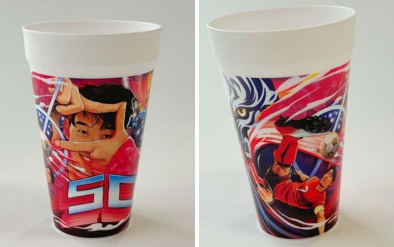 ソン・フンミン