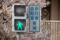 自転車の青切符「右折矢印で進むのは違法!?」迷うルールの正解、街乗り＆ちょい乗りに最強“128km走れる”ヤマハミニベロ…ほか【自転車の人気記事ランキングベスト3】（2026年5月版）