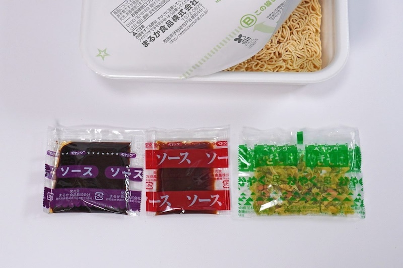 ソースは２個入り