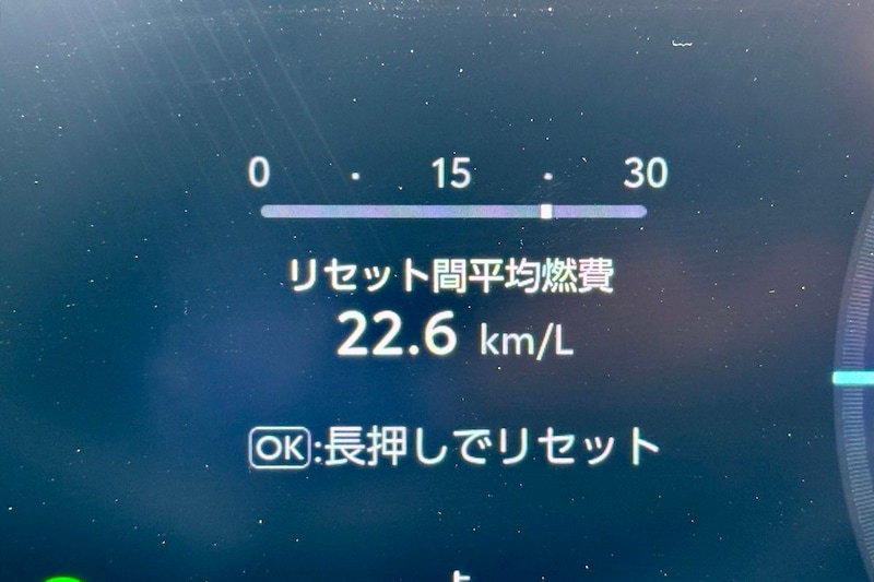 WLTCモード燃費は22.5～22.9㎞ /Lと先代ハイブリッド4駆の20.6㎞ /Lから1割ほどアップ