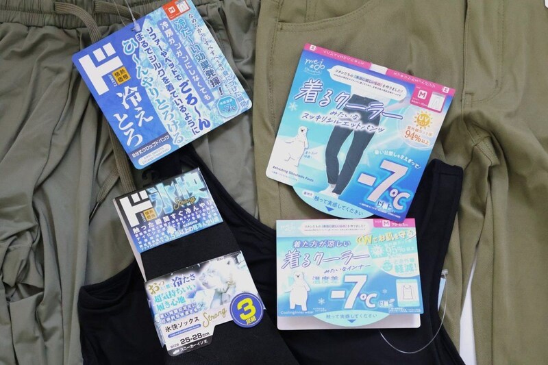 「－7℃」を謳うドンキの衣類たち