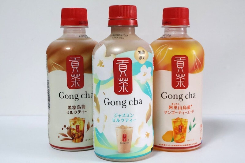 セブン-イレブン×ゴンチャのペットボトル飲料は3商品目