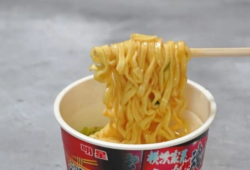 第3位　【ガチうまい新作カップ麺】背徳感がたまらない“濃厚豚骨ラーメン”ベスト3杯「1位は完成度が凄いクリーミーな家系コラボ」