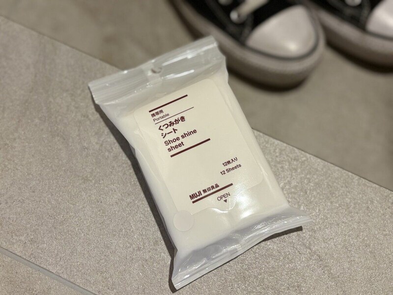 携帯用くつみがきシート