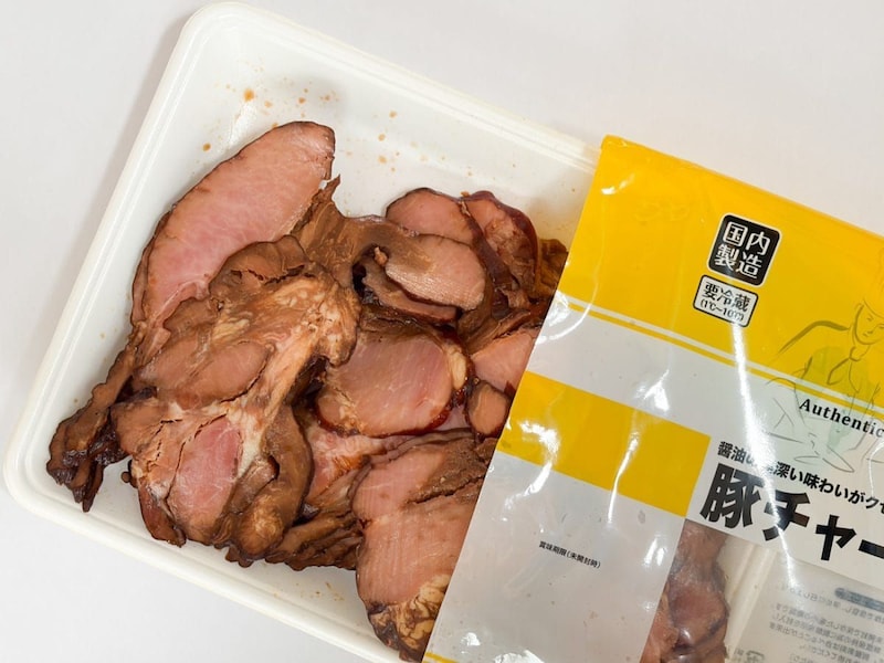今回の購入価格は税込915円だったのですが、月替わりで特売をやっていたりする商品です