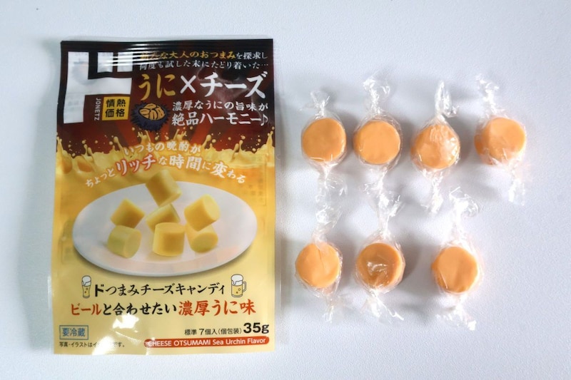 情熱価格　ドつまみキャンディーチーズ　うには7個入り