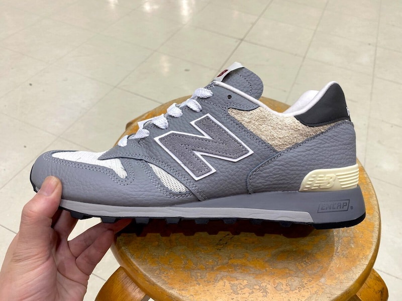 New Balance U1300 "Made in USA" 