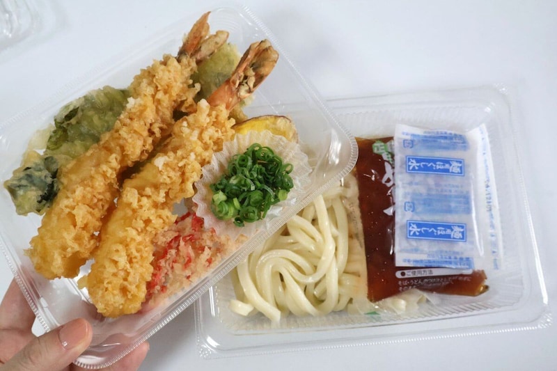 2段になっている