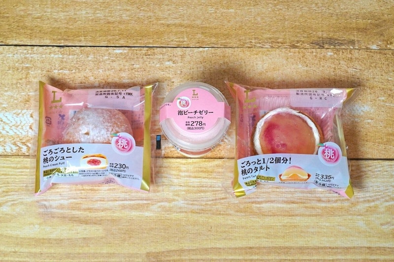 ローソンの桃づくしスイーツ第一弾の3商品