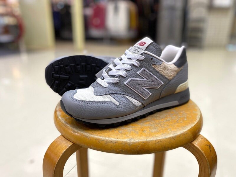 New Balance U1300 "Made in USA" 