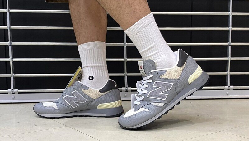 New Balance U1300 "Made in USA" 