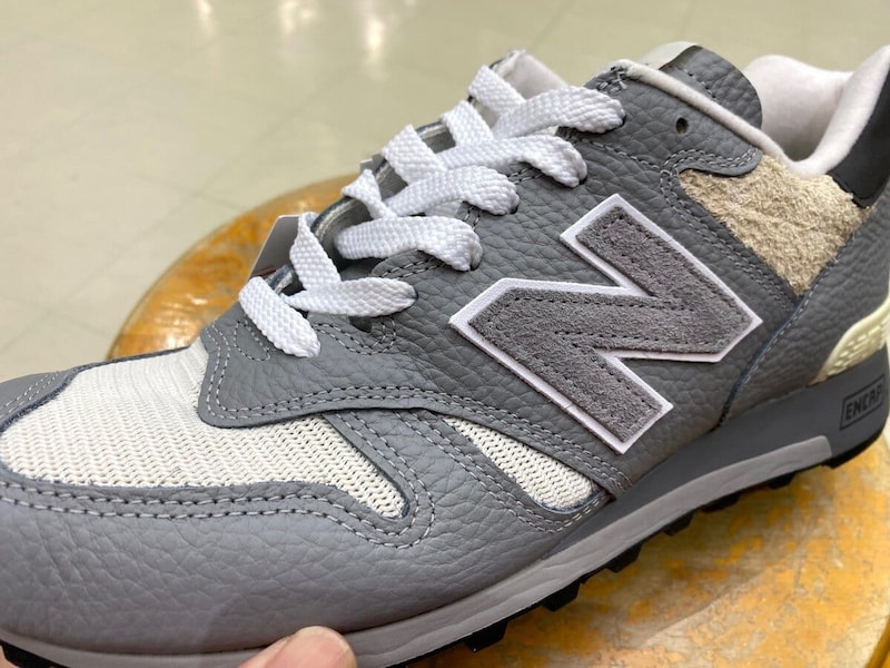 New Balance U1300 "Made in USA" 