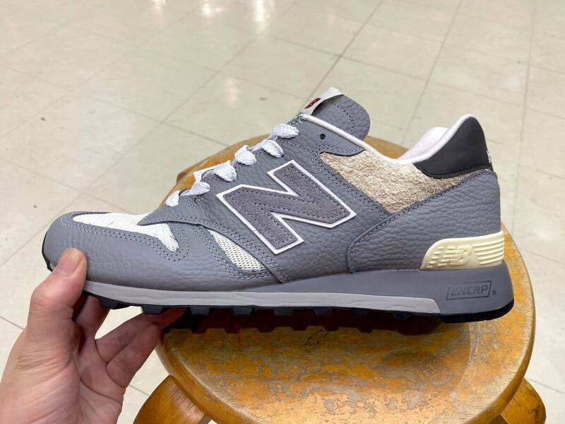New Balance U1300 "Made in USA" 