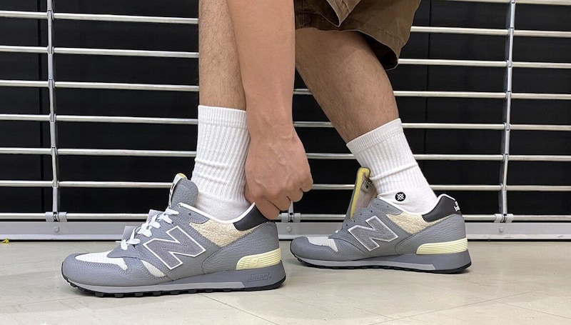 New Balance U1300 "Made in USA"