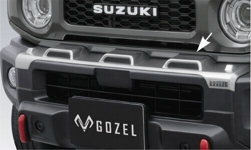 GOZELフロントバンパーアッパーガーニッシュ