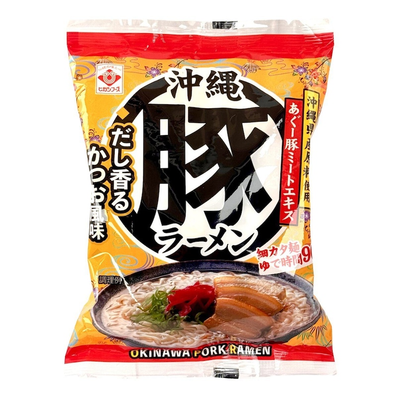 ヒガシフーズ
沖縄丸豚ラーメン