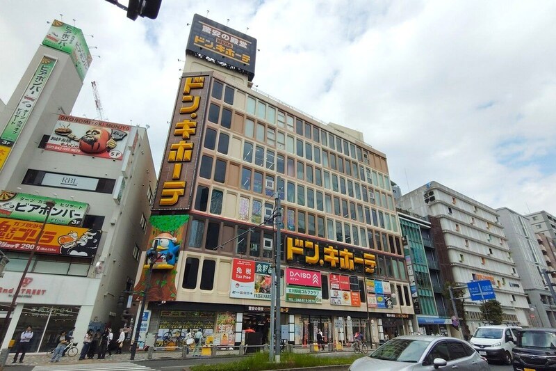 MEGAドン・キホーテ立川店