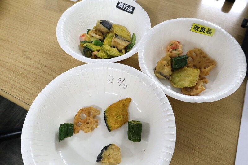 揚げ揚げ天ぷらスナックサンプル品