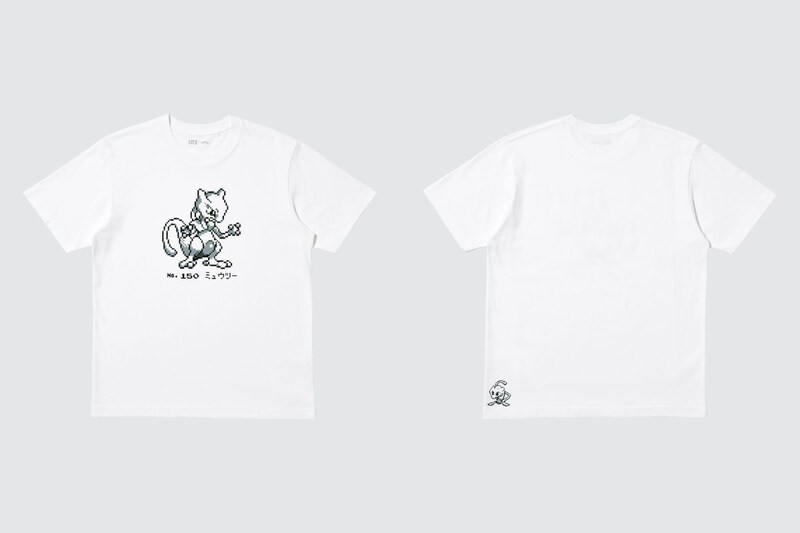 UT「MEN Tシャツ」￥1,990
