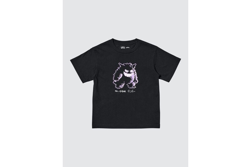 UT「KIDS Tシャツ」￥990