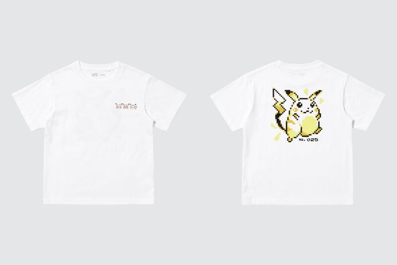 UT「KIDS Tシャツ」￥990
