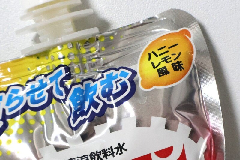 「ハニーレモン風味」