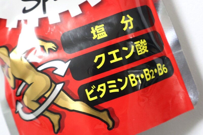 塩分・クエン酸・ビタミンB1・B2・B6入り
