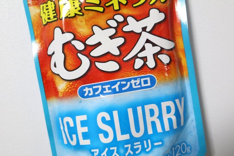 「カフェインゼロ」