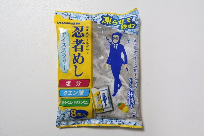 「忍者めし アイススラリー」