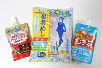 【事前に飲んで冷やす熱中症対策】リポビタン、むぎ茶に…忍者めしも!?ポカリだけじゃない「アイススラリー」変わり種3種を食べ比べ
