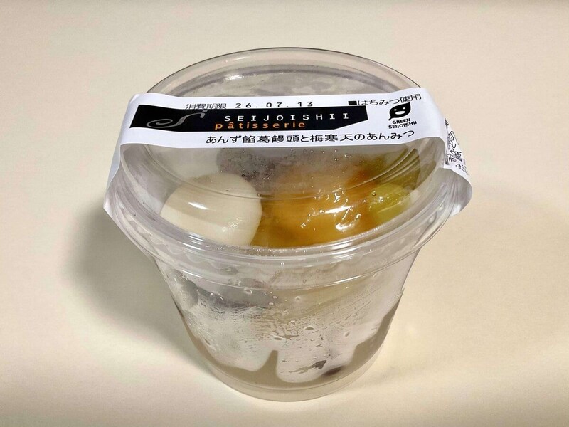 成城石井自家製あんず餡葛饅頭と梅寒天のあんみつ