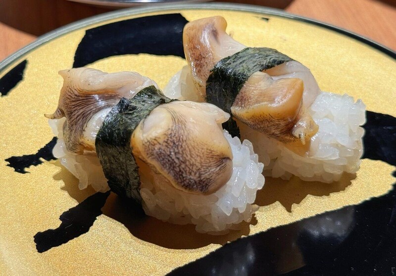 函館 青つぶ貝
