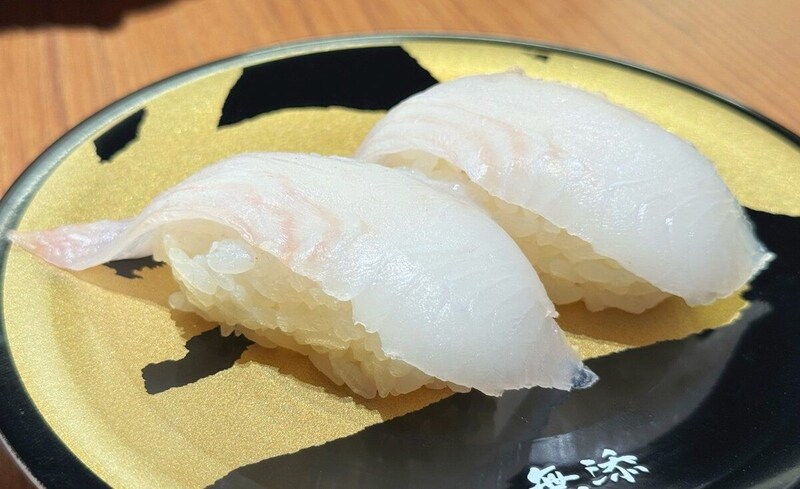 函館 はっかく